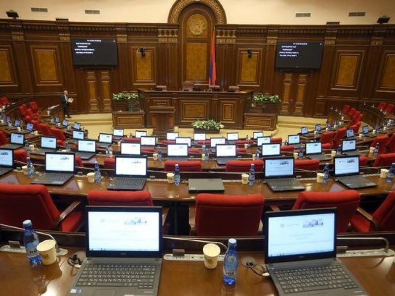 Парламент Армении проведет внеочередную сессию