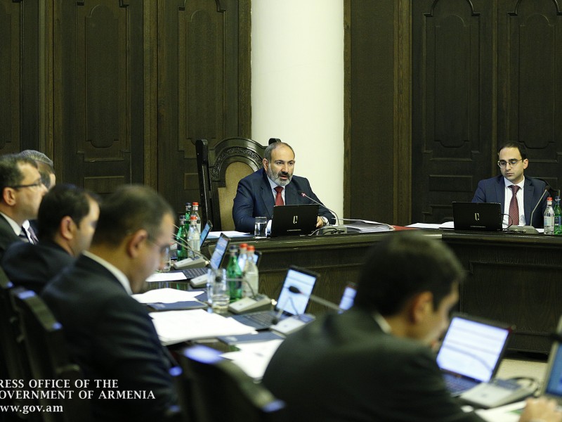 Фонд государственных интересов Армении поможет правительству в осуществлении реформ 