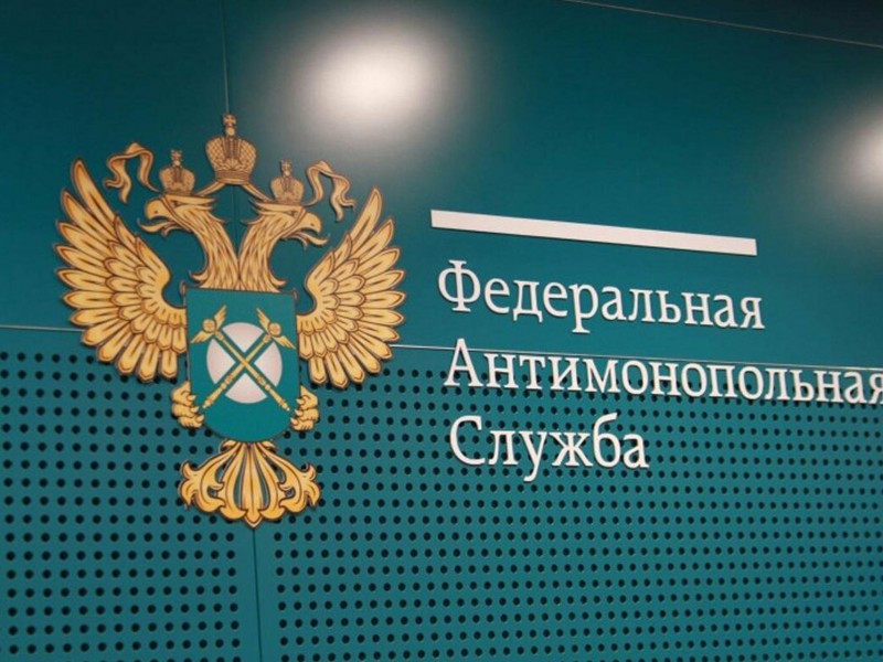 ФАС хочет запретить привязывать рублевые договоры в России к доллару