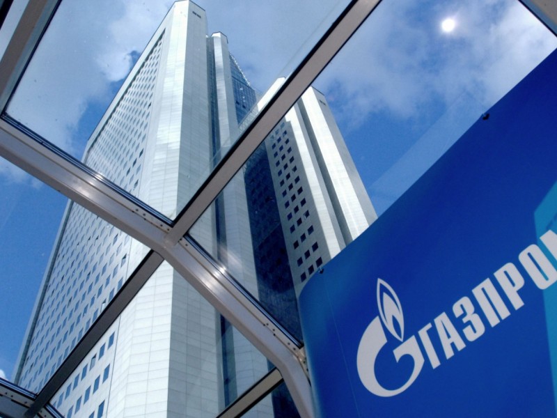 Чистая прибыль «Газпрома» снизилась в 19 раз