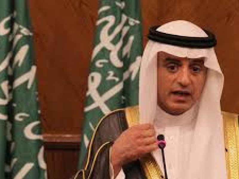 Սաուդյան Արաբիան աջակցում է Թրամփի` Իրանի վերաբերյալ դիրքորոշմանը