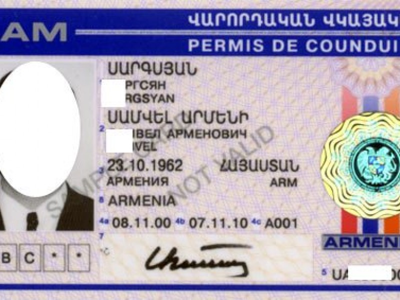 МВД: Незарегистрированные в Госрегистре РА арцахцы не получат водительские удостоверения