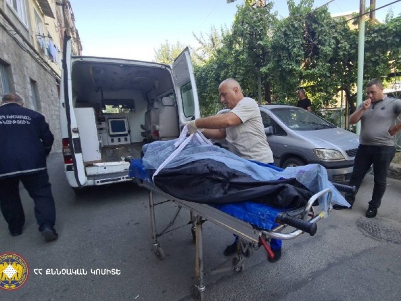 В Ереване убит гражданин Голландии: следствие проверяет версии инцидента