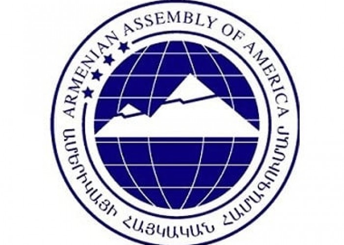 АКА: Конгресс США должен принять резолюции, осуждающие блокаду Арцаха 