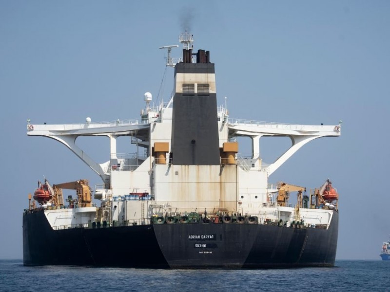 Задержанный в Гибралтаре иранский танкер разгрузится в Турции - СМИ