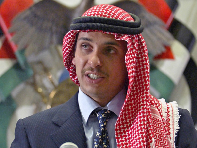Суд государственной безопасности Иордании рассмотрит дело о заговоре против короля - СМИ 