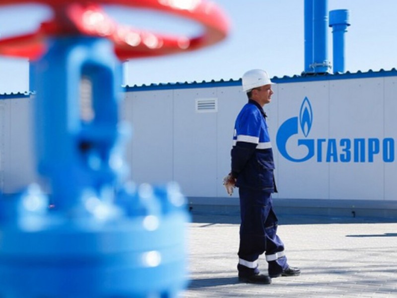 Россия остается одним из крупнейших игроков газового рынка - эксперт