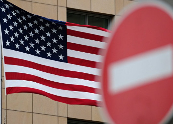 США ввели санкции против 20 иранских компаний и банков за поддержку ополчения Басидж 