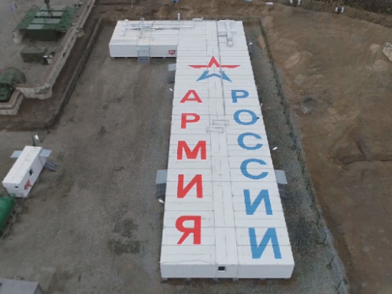 Ասկերանում ռուս խաղաղապահների համար կառուցվել է իններորդ բլոկա-մոդուլային ավանը