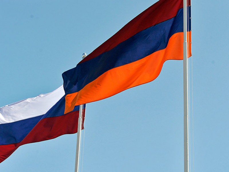 Армения и Россия подписали соглашение об экономическом сотрудничестве