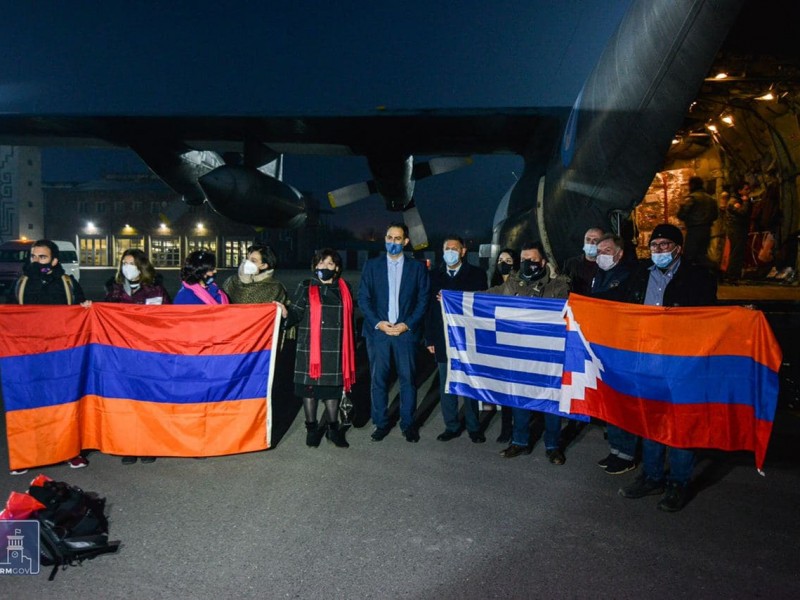 Հունաստանից Հայաստան է ուղարկվել հումանիտար օգնություն