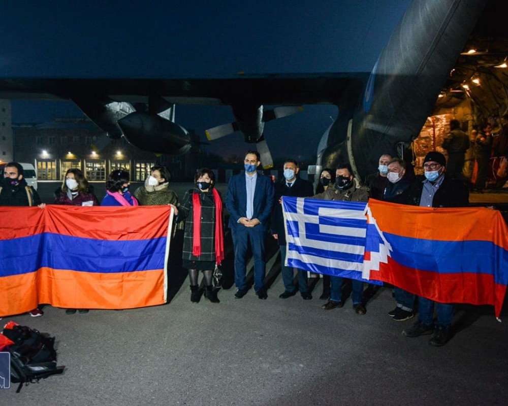 Հունաստանից Հայաստան է ուղարկվել հումանիտար օգնություն
