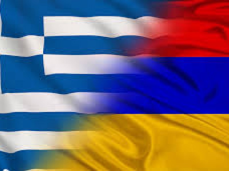 Глава МИД Греции проведет в Ереване переговоры с руководством Армении 