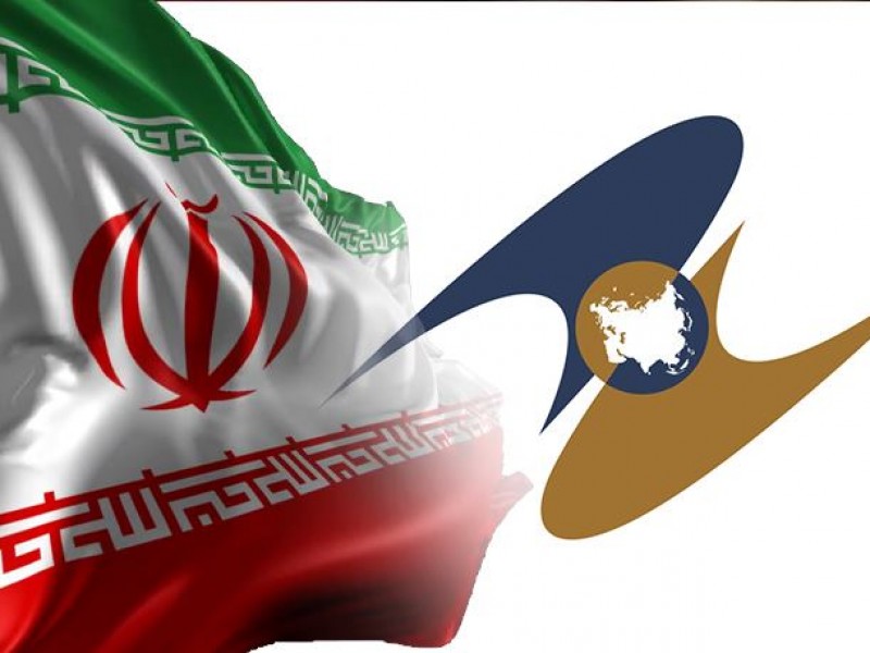 В Ереване стартовали переговоры по соглашению о свободной торговле ЕАЭС - Иран
