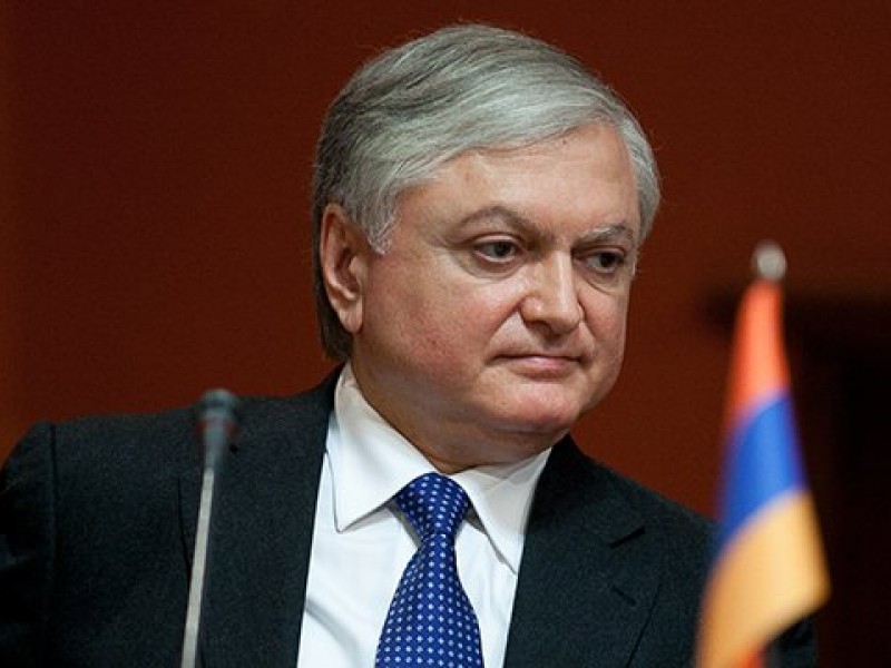 МИД: Армения высоко оценивает посредничество РФ в решении карабахского конфликта