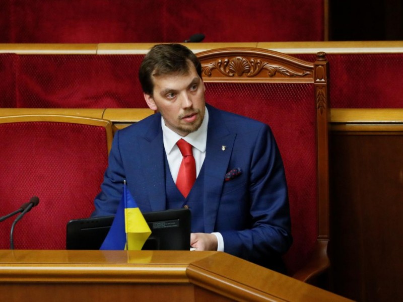 Власти Украины сократят не менее 10% государственного аппарата в текущем году - премьер