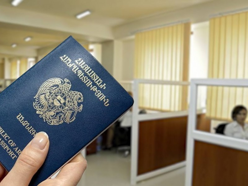 Паспорт Арменнии занимает 61-е место в мире по привлекательности