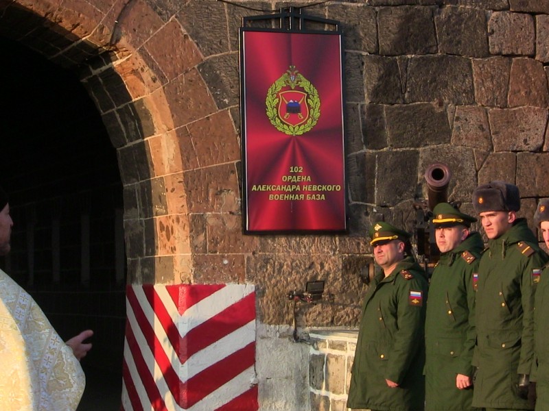 РХБ защита ЮВО выполнит разведку местности в горах Армении