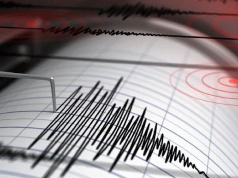 На востоке Турции землетрясение магнитудой 4,3 зафиксировано