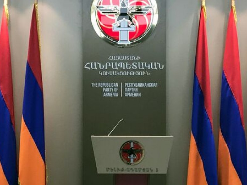 Армения никогда не имела территориальных претензий к Азербайджану - заявление РПА 