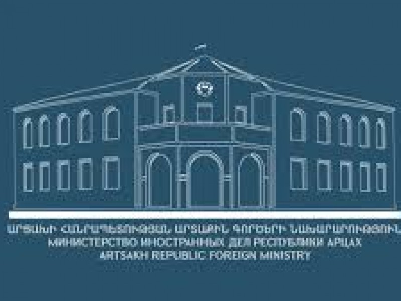 МИД Арцаха выступил с заявлением в связи с обстрелами со стороны ВС Азербайджана