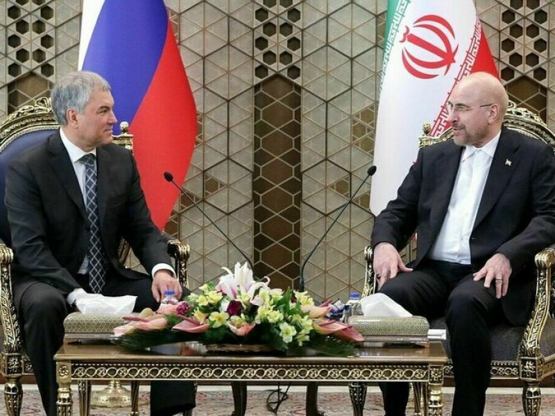 Спикер Госдумы России заявил о намерении углублять парламентские связи с Ираном  