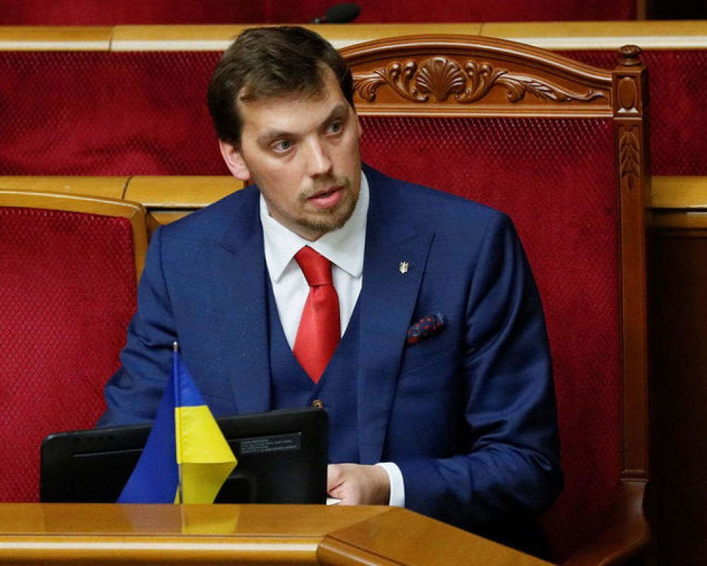 Սկանդալի ֆոնին. Ուկրաինայի վարչապետ Ալեքսեյ Գոնչարուկը հրաժարական է տվել