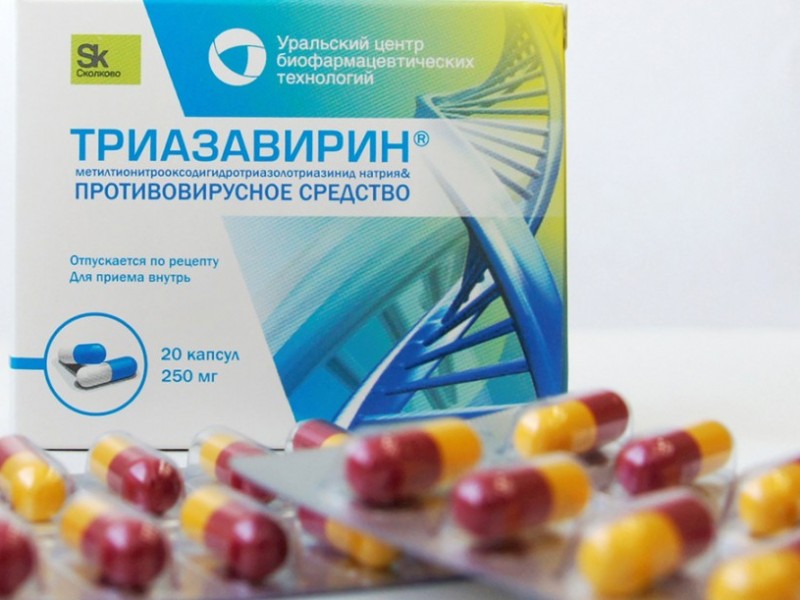 Բանակցություններ են ընթանում ՀՀ «Տրիազավիրին» դեղամիջոցը մատակարարելու վերաբերյալ - ՏԱՍՍ
