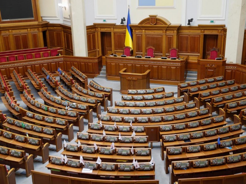 ЦИК Украины опубликовал итоговые результаты выборов В Верховную Раду
