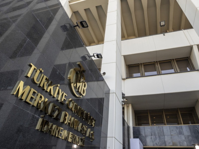 ЦБ Турции впервые более чем за два года повысил ключевую ставку - до 15% с 8,5%