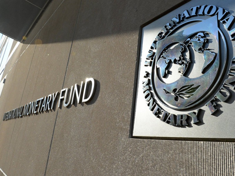 Аналитик: Турция нуждается в радикальном лечении МВФ 