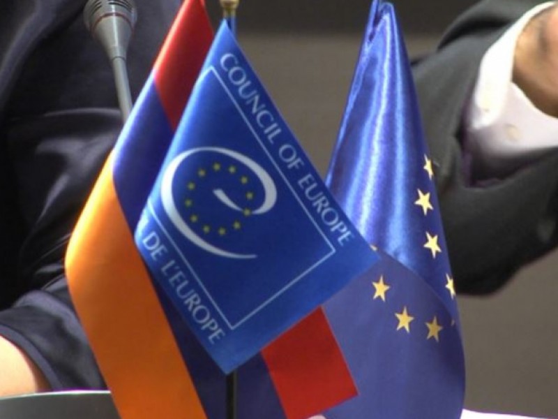 Ереван пока не комментирует предложение Европарламента об общем экономическом пространстве