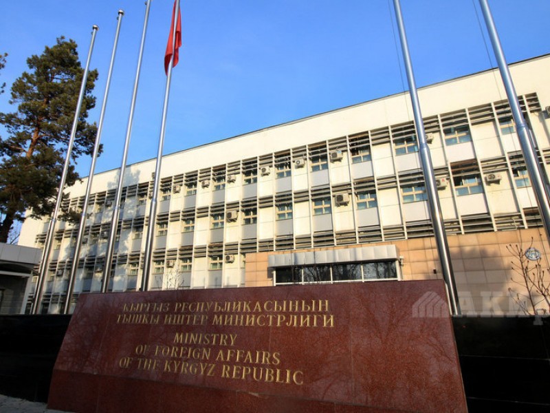 МИД Кыргызстана посоветовал гражданам воздержаться от поездок в Россию 