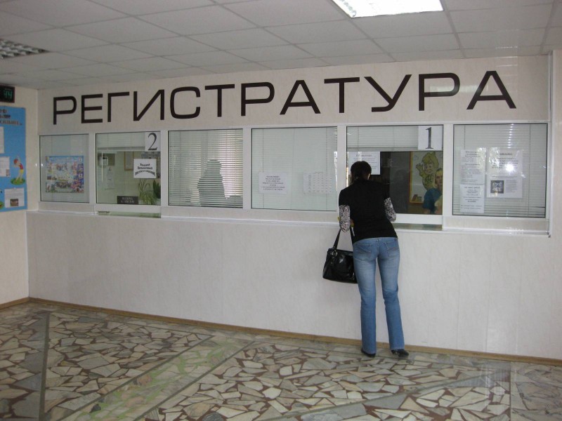 Минздрав России запретит частным клиникам выдавать справки о здоровье мигрантов