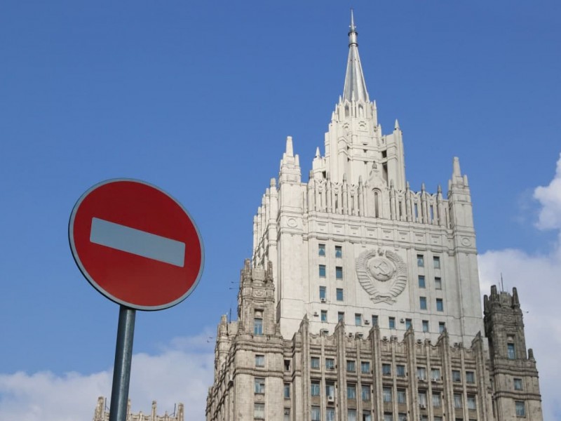 Посла США вызвали в МИД  РФ из-за военной помощи Киеву 
