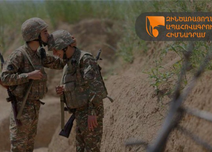 За три недели армяне со всего мира перечислили в Фонд страхования военнослужащих $4,5 млн
