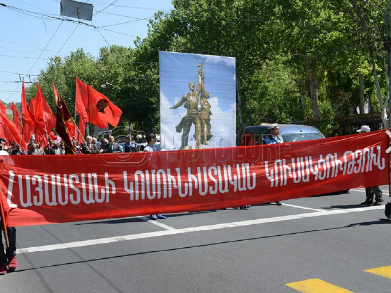 Армянские коммунисты обеспокоены напряженной внутриполитической ситуацией в Карабахе