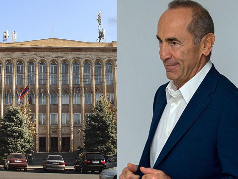 КС Армении продлил срок предварительного изучения обращения по делу Роберта Кочаряна