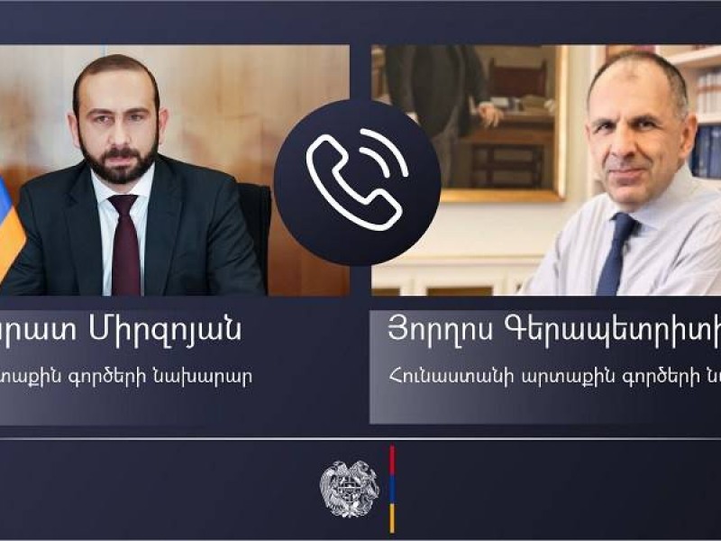 Главы МИД Армении и Греции обсудили гуманитарные проблемы региона