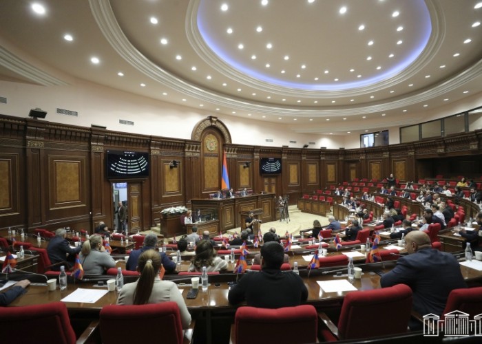 НС Армении созвало внеочередное заседание