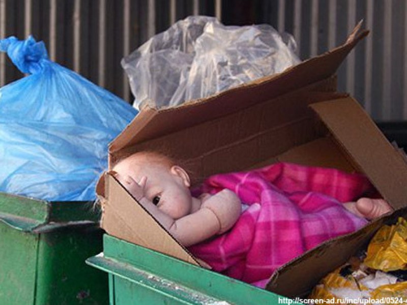 Родила и выбросила в мусорный контейнер: в Ереване задержана 31-летняя женщина