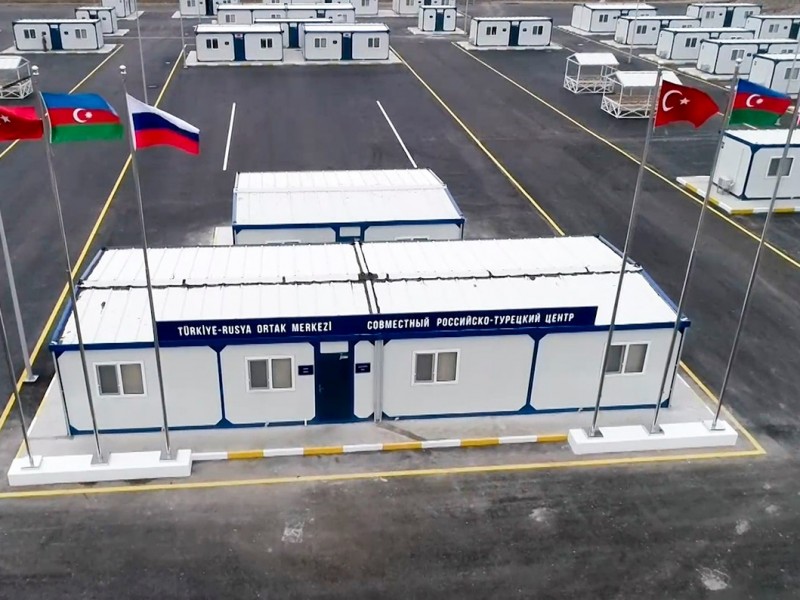 Прекращает деятельность российско-турецкий мониторинговый центр в Карабахе