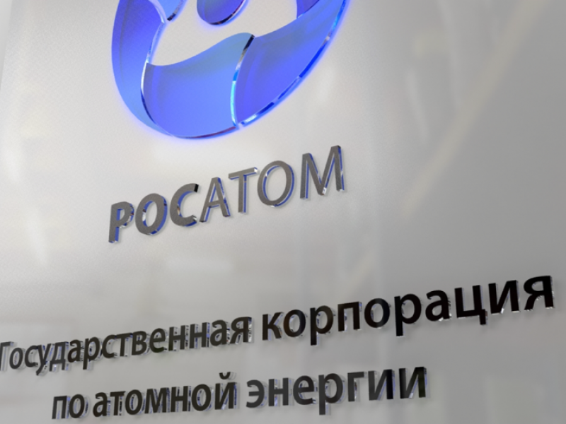 Специалисты российской атомной отрасли завершили испытания ядерного 