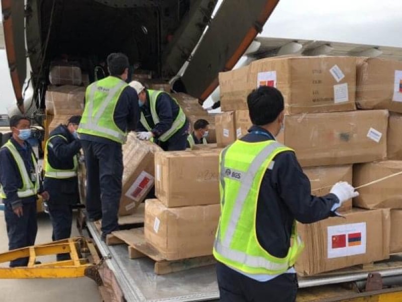 Спецрейс доставит из КНР в Армению партию медицинских принадлежностей и оборудования