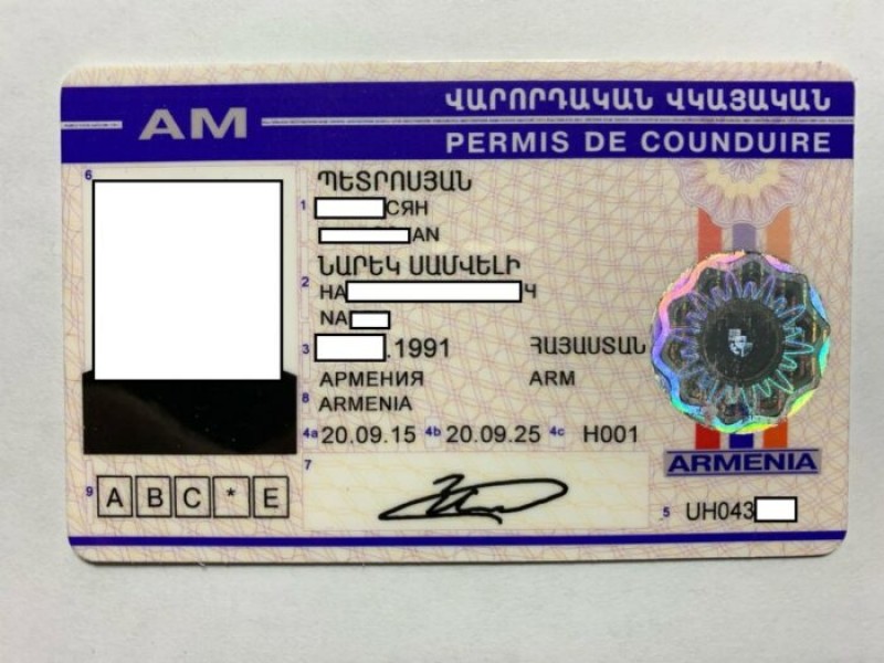 МИД: Вопрос признания водительских прав Армении в России в повестке обсуждений