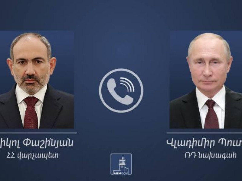 ՀՀ և ՌԴ կձեռնարկեն միջոցներ Լեռնային Ղարաբաղում ստեղծված իրադրությունը կարգավորելու համար