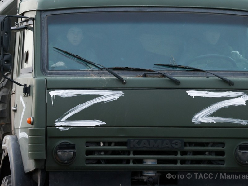 Минобороны России раскрыло значение символов Z и V на военной технике