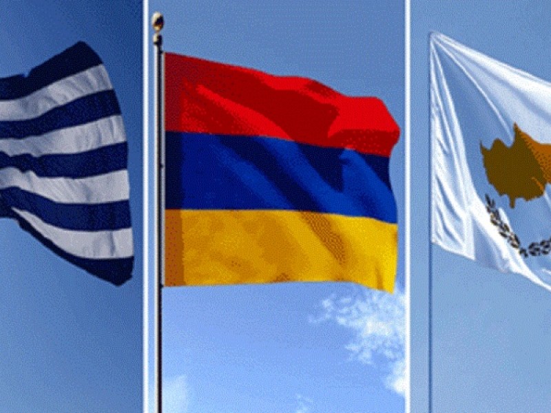 Формирование армяно-греко-кипрской альянсной платформы имеет важное значение для Армении