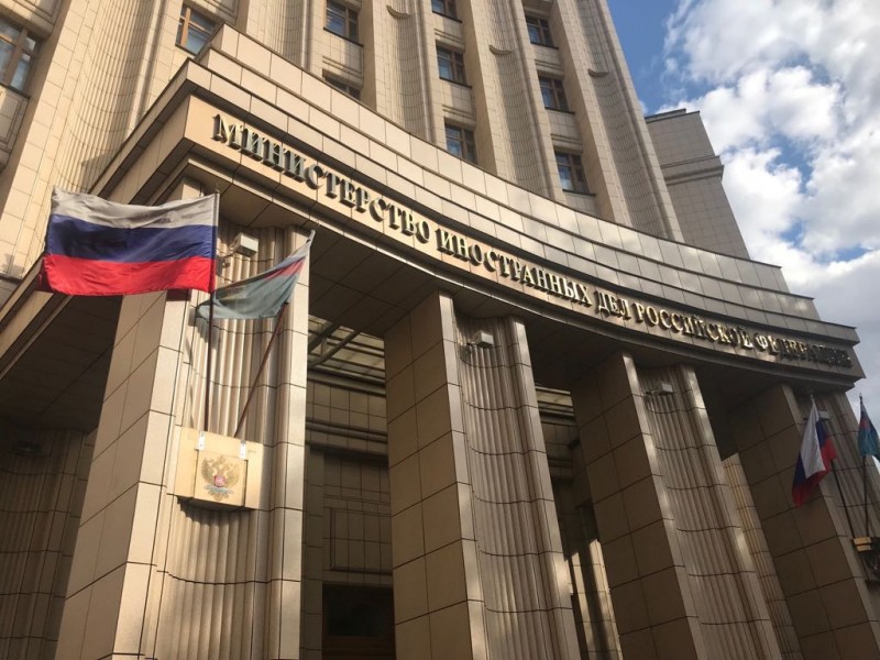МИД России выступил с заявлением в связи с годовщиной прекращения войны в Карабахе