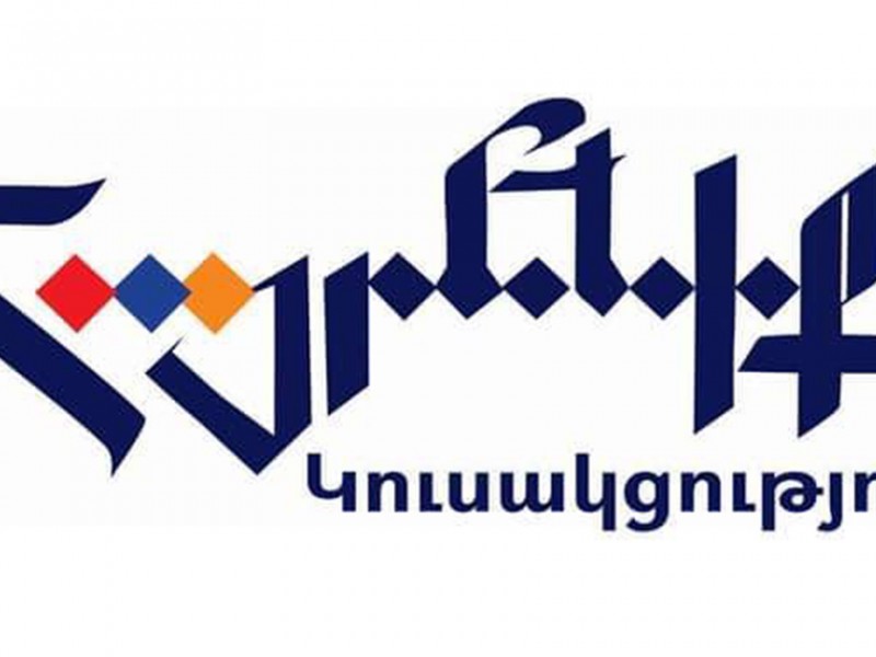 Пресс-секретаря партии «Родина» пригласили в СНБ Армении